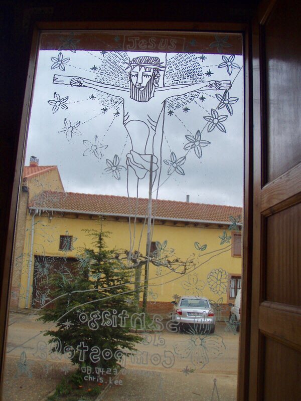 教会まどジーザス