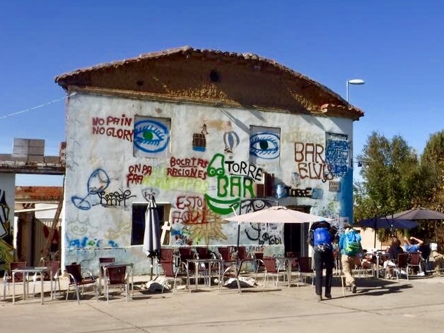 目のついたアルベルゲアイより