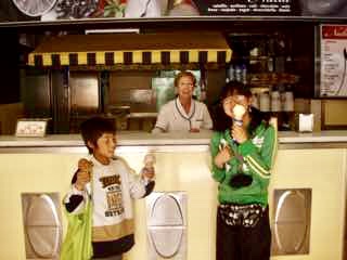 パンプローナ二人アイス