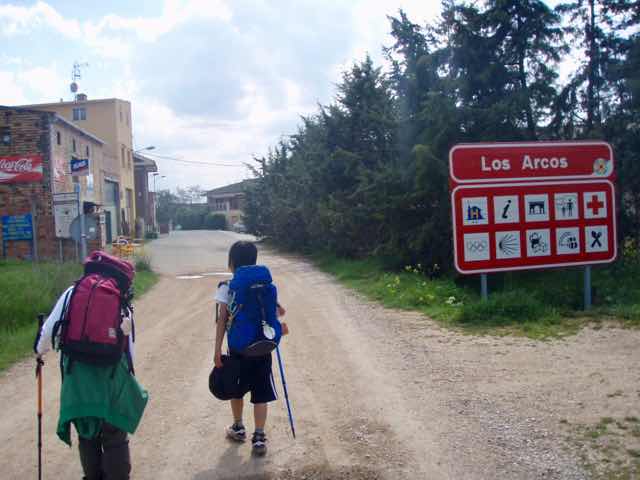 425伝茶ロスアルコス看板