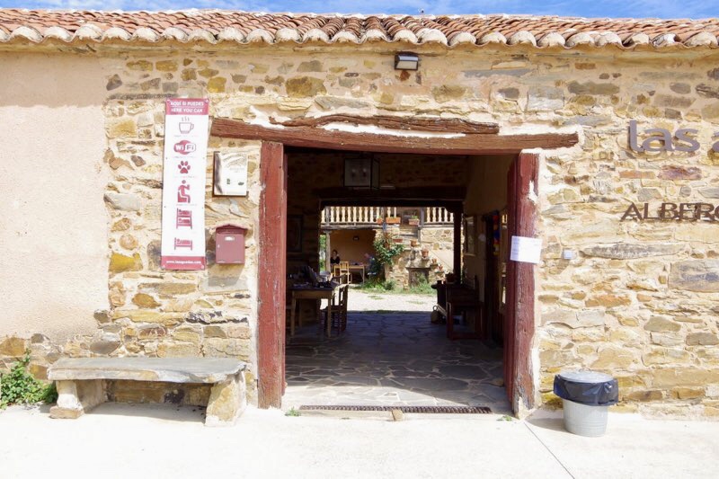 スエアルベルゲ奥行きドア