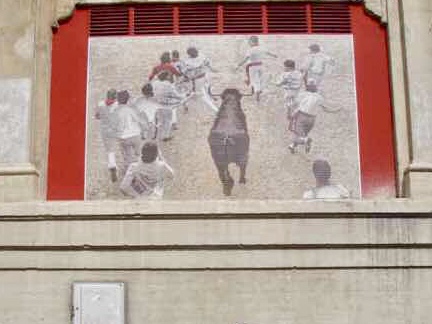 闘牛場パネルまえ