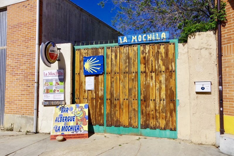 スエカミーノ貝印アルベルゲドア