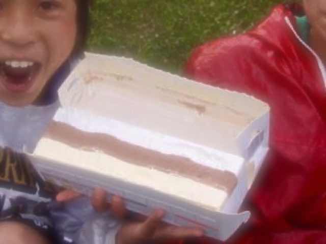 430アイスクリーム