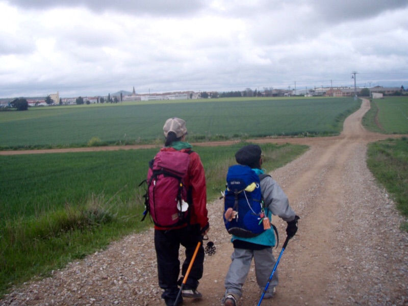 501伝茶町がみえた