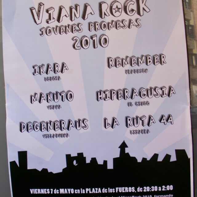 427ビアナポスター1