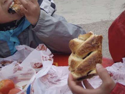 505チョコクロワッサン