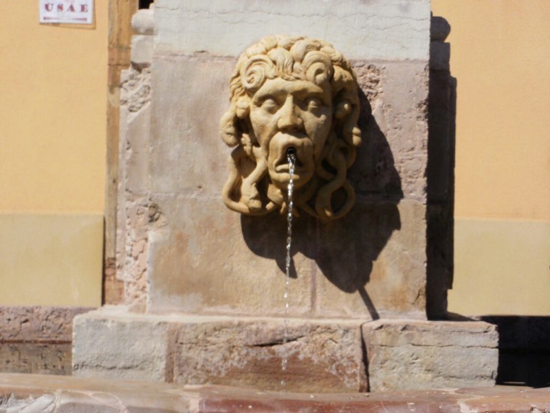 517カミーノ leon レオン ライオン水道