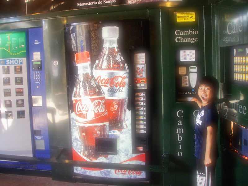 531Camino vendingmachin バルバデロ 自動販売機