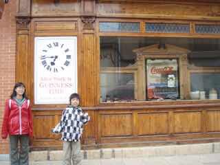 513 サアグーン　サンティアゴ巡礼　町探索バル