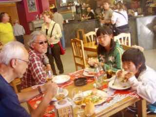 602 camino bar バル 12stsn