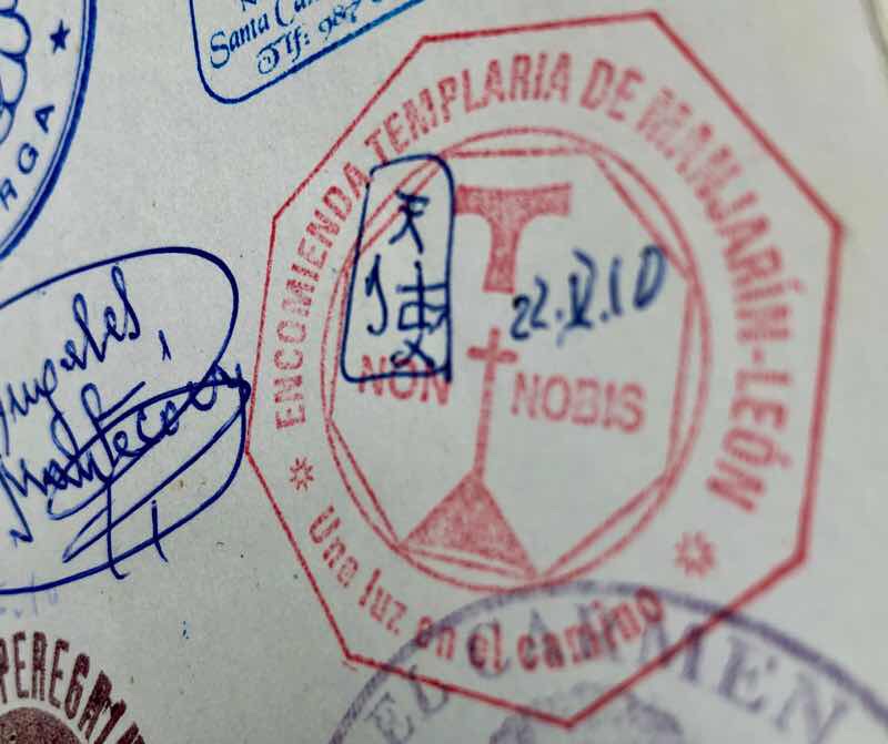 522 スペイン巡礼 クレデンシャル スタンプ マンハリン