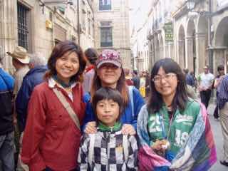 606サンティアゴ Santiago Camino 巡礼事務所 123KORE