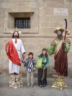 615 Santiago town サンチャゴ街 大道芸ヤコブ12