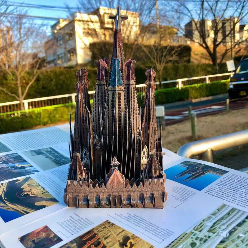 飛び出す絵本616 サグラダファミリア北門Sagrada Familia