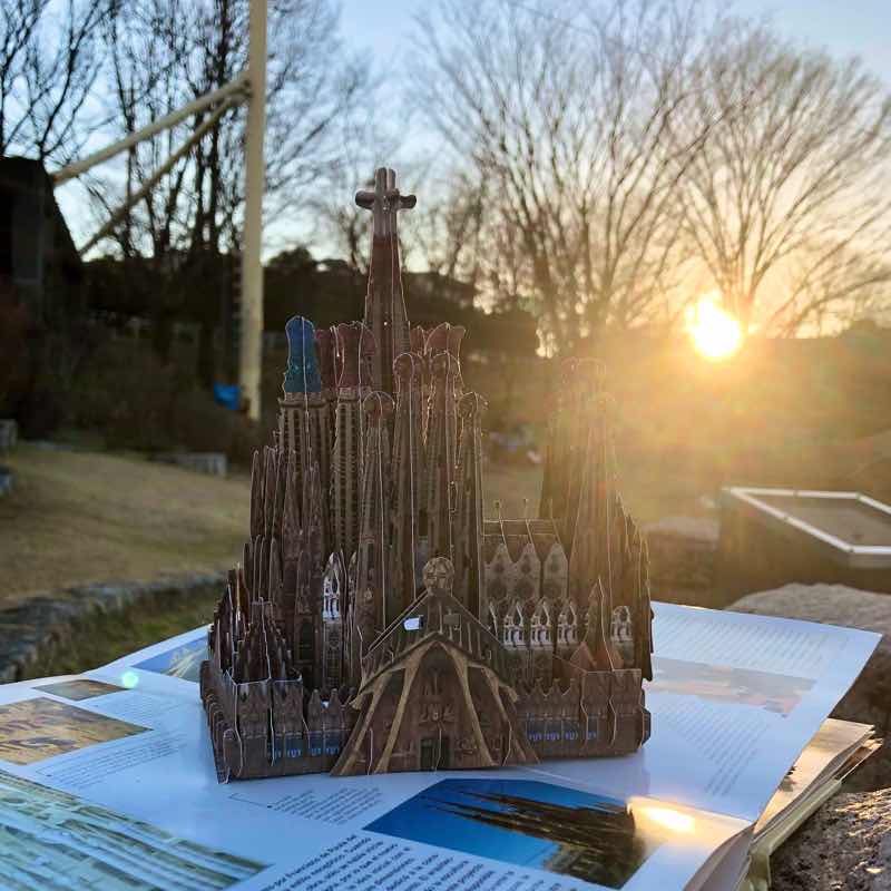 飛び出す絵本616 サグラダファミリア西門Sagrada Familia