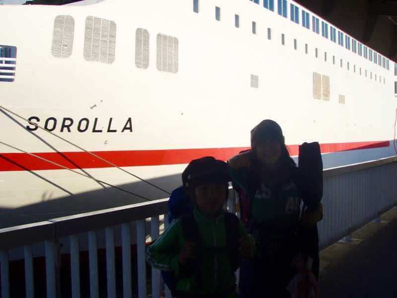 623バルセロナ船　港12ギター