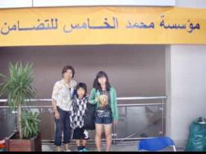 629 エアモロッコ　空港　123